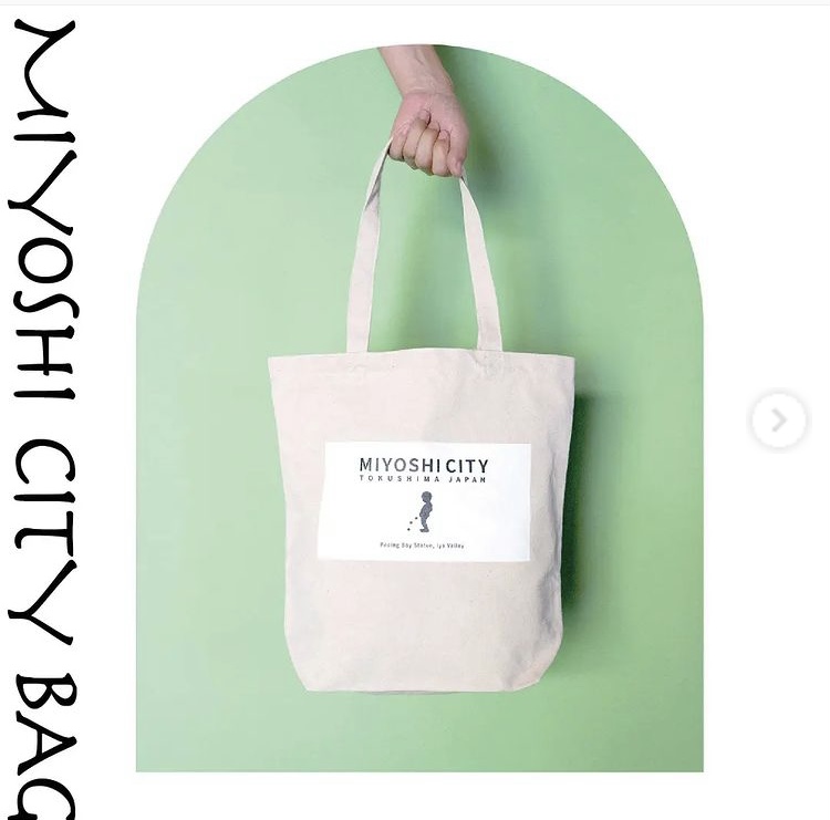 完売が続いた秘境生まれのバッグ、MIYOSHI CITY バッグが再販売されます！！ | まるごと三好観光ポータルメディア